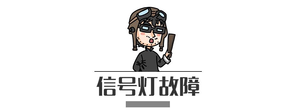 別再犯傻了！這5種情況的“違章”是可以撤銷的！