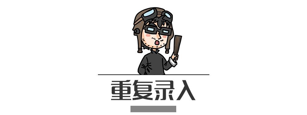別再犯傻了！這5種情況的“違章”是可以撤銷的！