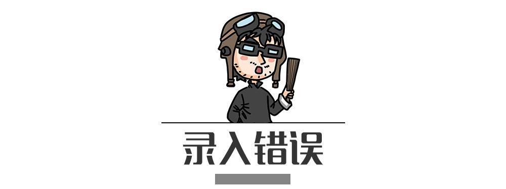 別再犯傻了！這5種情況的“違章”是可以撤銷的！