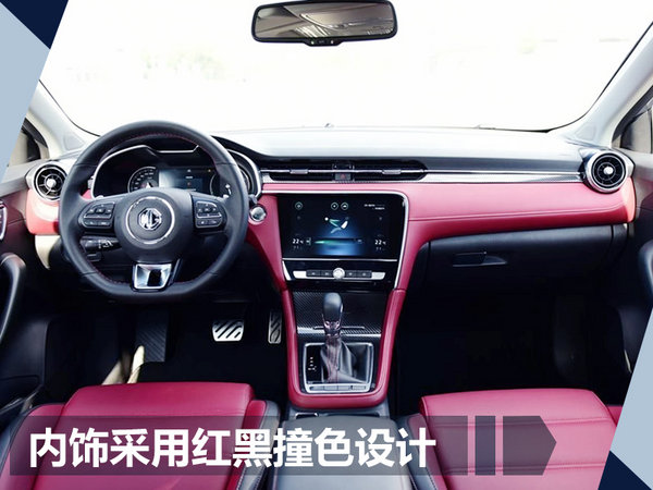 熱門！下周上市這7款新車最低6萬(wàn)就能買(圖)