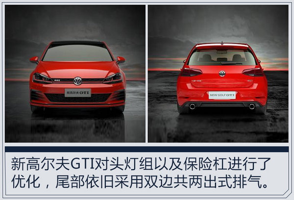 熱門！下周上市這7款新車最低6萬(wàn)就能買(圖)