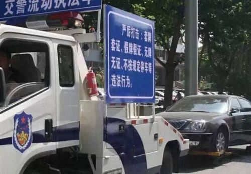 違章停車(chē)被拖壞，就該自認(rèn)倒霉？告訴車(chē)主如何獲得賠償