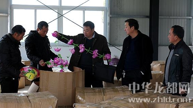 扶溝縣工商局“智、志”雙扶 助力脫貧