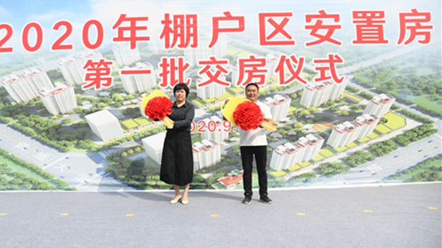 領(lǐng)鑰匙啦！